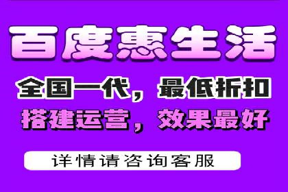 信息流运营跨界合作案例解析
