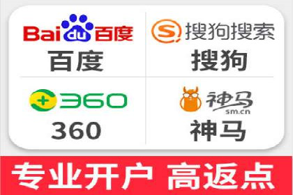移动端信息流广告的优化策略及成功案例